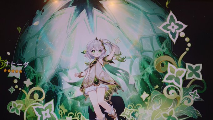 いらっっっっ…………………しゃい…………!!!!! 