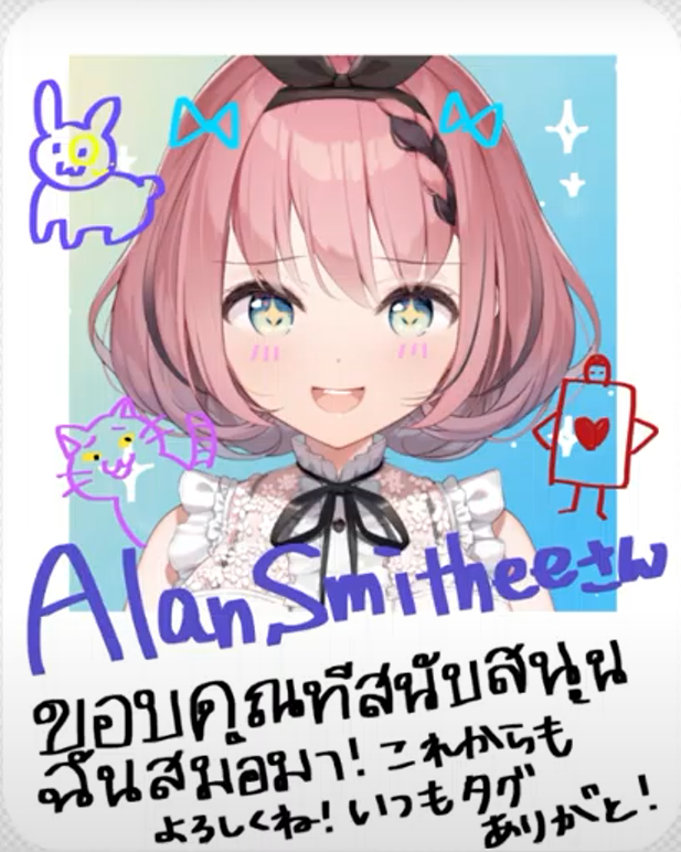AlanSmithee tweet media