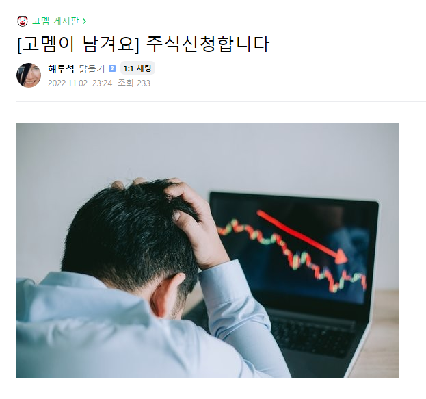 두개재
cafe.naver.com/steamindiegame…