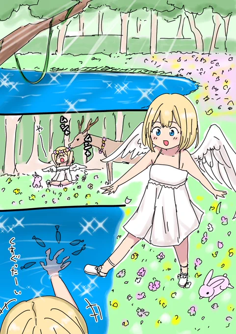  #たばスケブ天使ちゃんが足を滑らして湖に落っこちて溺れちゃう漫画描けました。対戦ありがとうございました 