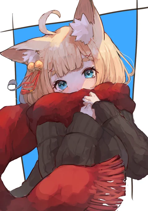 すずちゃんとマフラー 