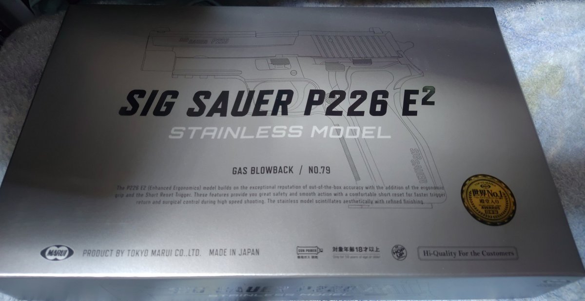 SakuyaTujimine's tweet photo. SIG P226買っちゃ
ホントはコンパクトなP239が欲しかったけどないんじゃ仕方ないよね… https://t.co/6vsFKarybS