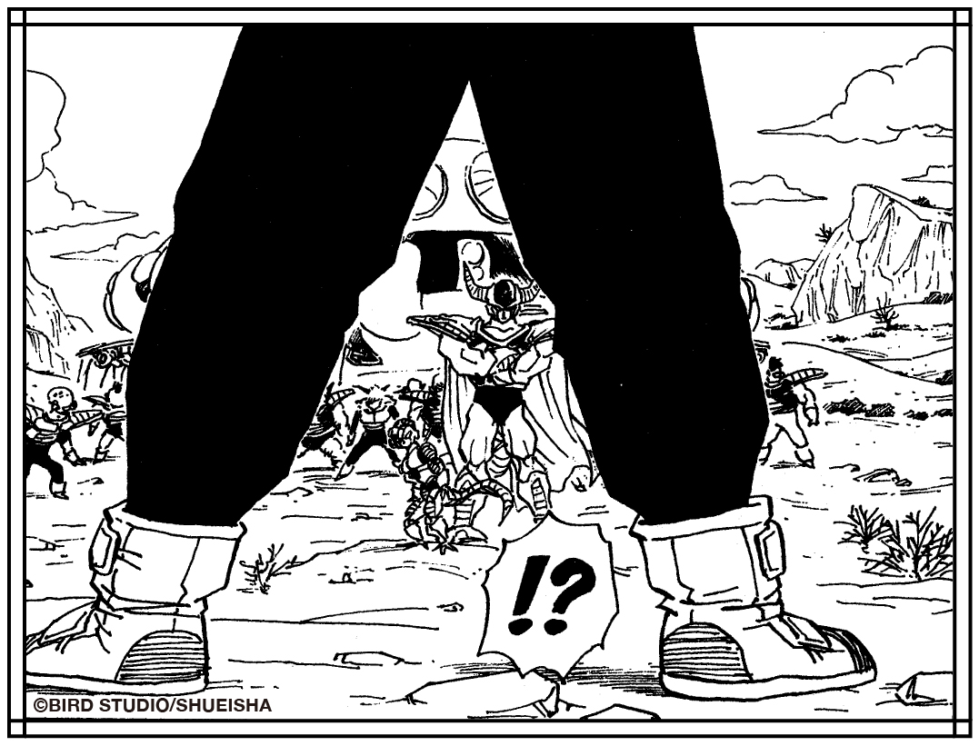 Can you guess who this is?