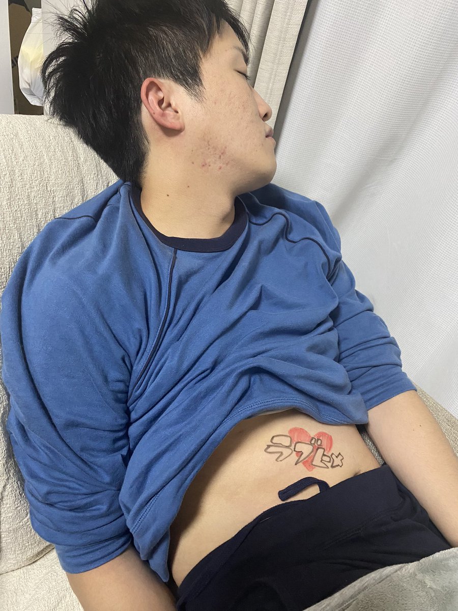 いつもソファで寝る夫にイタズラ

本家と全然違った😅
#らぶひめ #弱虫ペダル #イタズラ