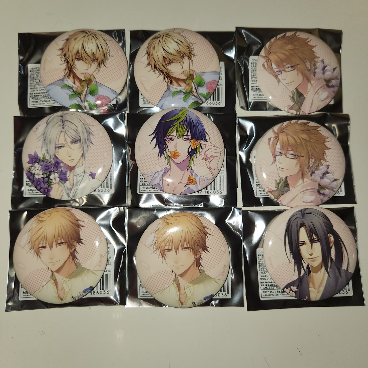 【交換/譲渡】オトメイト　with flower 缶バッジ
ビルシャナ　CZ　コドリア　ピオフィ　キュピパラ　薄桜鬼

求　ビショップ　or　定価

譲
ヴァン　土方　鷹斗/キング
☆琉輝 ☆平知盛　☆ダンテ

☆の提供は無印含む方
郵送希望