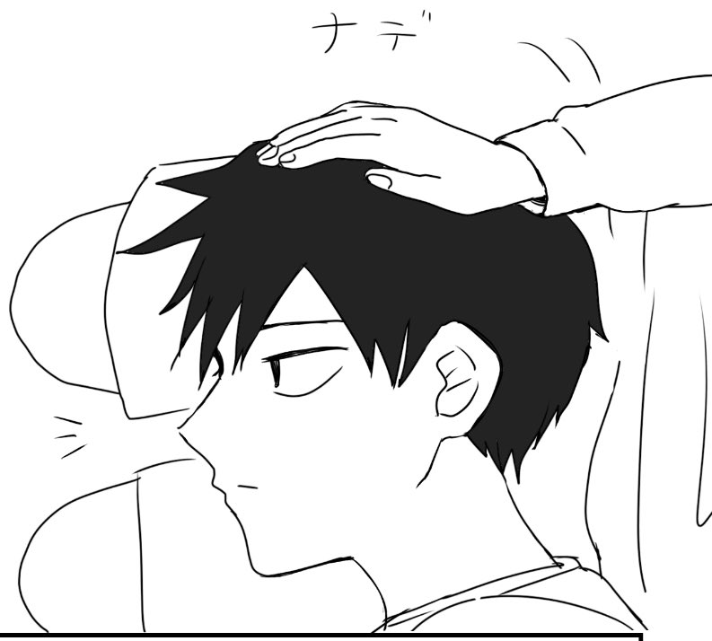 原稿楽しいけど下書きの方が良かった気がする…
いつも下書き描かないからなんかこう…勢いがなくなると言うか…
まぁどっちにしろ低クオリティなんですけど…へへ… 