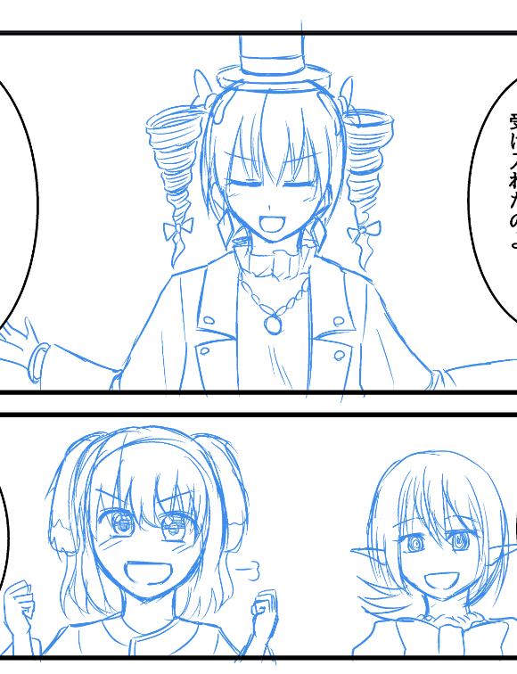 真正面顔描くの嫌い
綺麗に描ける人うらやまC 