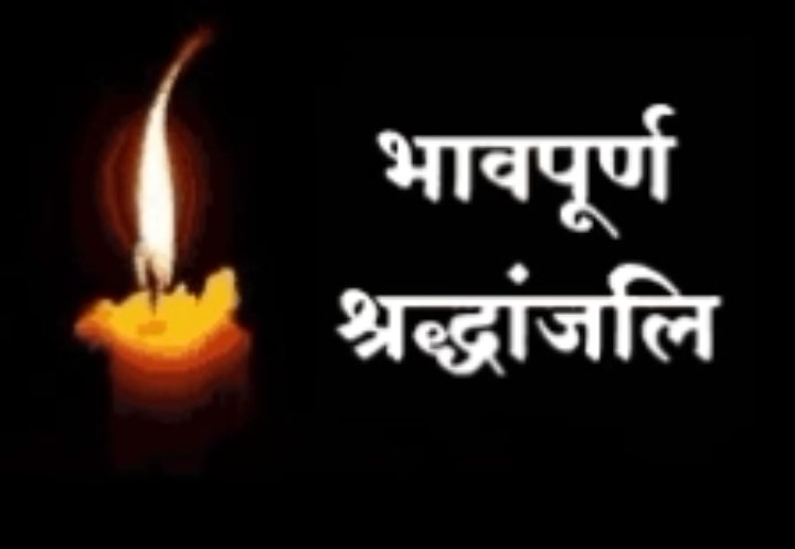 heetPrajapati07's tweet photo. #Gujarat_with_Morbi મોરબીની ગોજારી પુલ તુટવાની દુર્ઘટના માં મુત્યુ પામનાર તમામ લોકોને આજ રોજ વાસ્મોના તમામ કર્મચારી દ્વારા બે મિનિટ નુ મૌન પાળી અશ્રુભિની શ્રધ્ધાંજલી આપવામાં આવી,પરમ ક્રુપાલુ પરમાત્મા દિવંગત આત્માઓને શાંતિ આપે તેવી પ્રભુને પ્રાર્થના...ઓમ શાંતિ...🙏🙏 https://t.co/yDW6dcgXAP