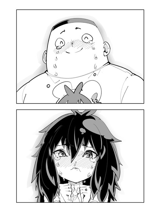 (7/7)ありがとござんした!(ぺこり) 