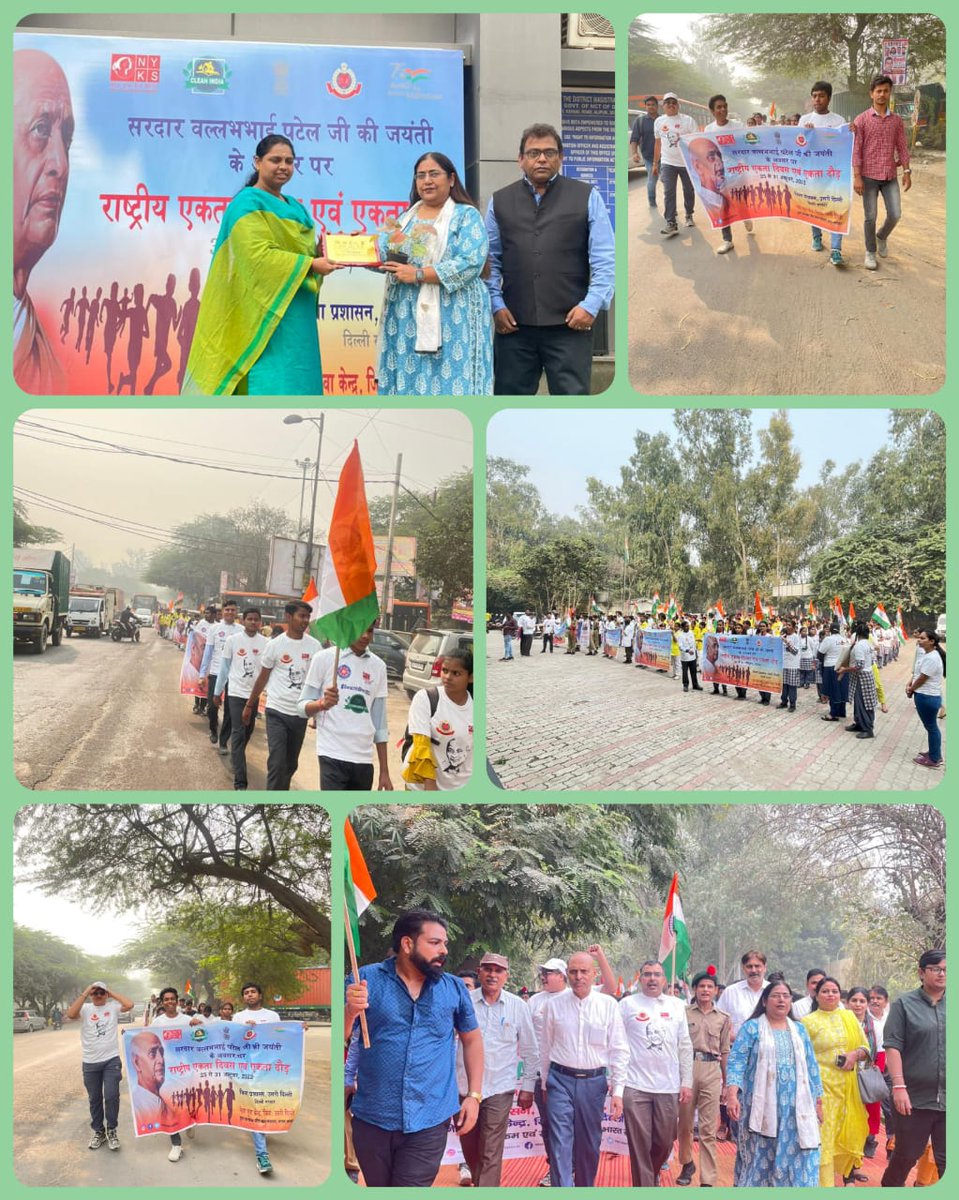 DM Outer North tweet media