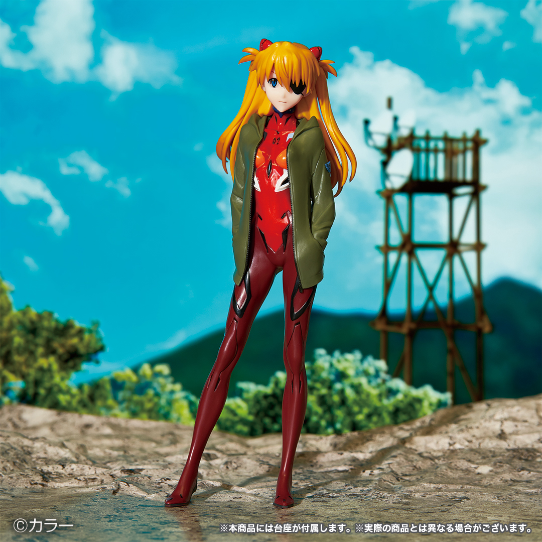 🌆 Evangelion 🌆

Ya tienes disponible en tiendas el Ichiban Kuji Evangelion: Eva-01 Vs Eva-13. Un Kuji cargado de figuras alucinantes como esta figura de Asuka Langley de 21 cm 😍

Pregunta en tu tienda habitual y vive la experiencia Ichiban Kuji 😉