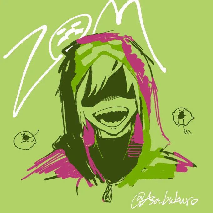 らくがき 