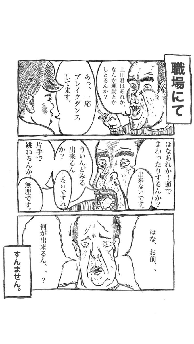 BoinWww's tweet photo. https://t.co/rjXzvZoIxL