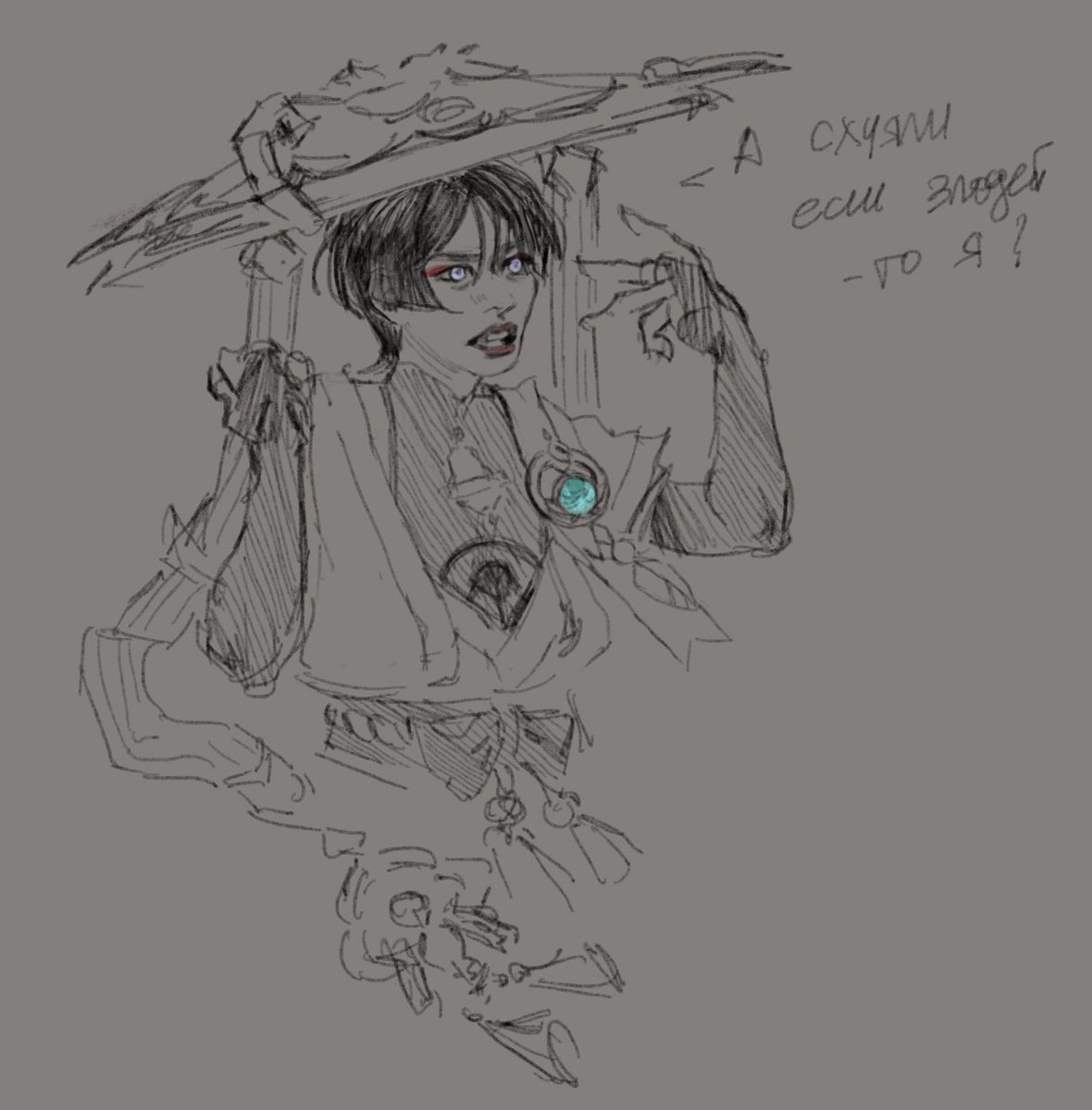 Я случайно 
#LEEKNOW #skzfanart #Straykids