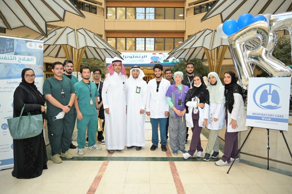 KAU | الصحية tweet media