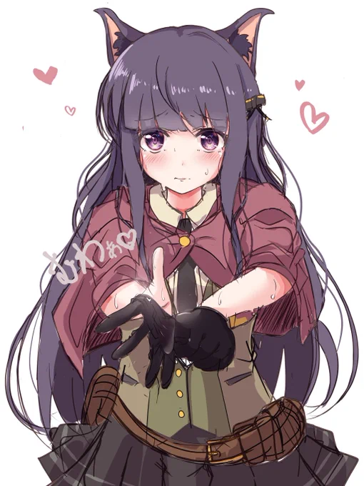 #カスミ誕生日 
 #プリコネR 