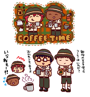 #ジャッカル桑原誕生祭2022 ジャッカルおめでとう～!はかきょからのおいしいコーヒーを飲んでくれ☕️ 