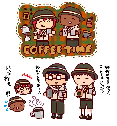 #ジャッカル桑原誕生祭2022 ジャッカルおめでとう～!はかきょからのおいしいコーヒーを飲んでくれ☕️ 