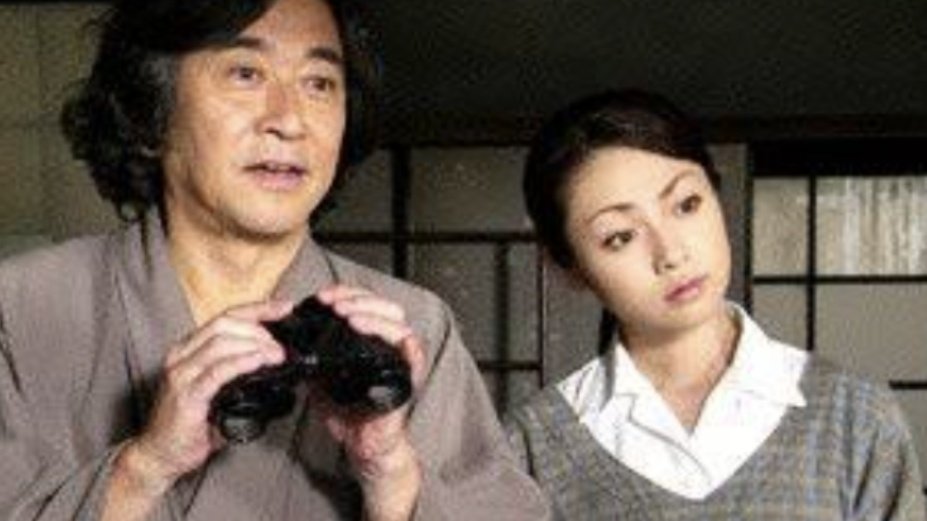 Happy birthday to Kyoko Fukada & on 11/2 