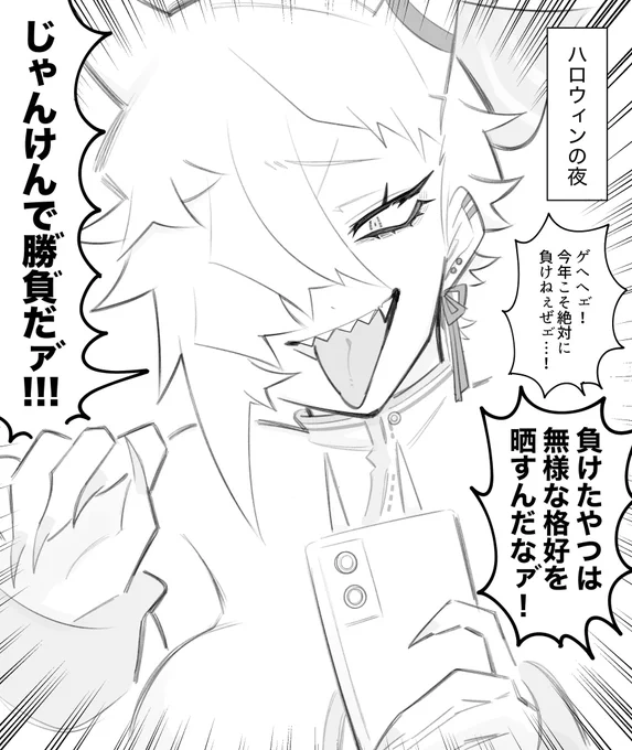 ボロ負けして無様でエッ…な格好を晒す
目つきが悪いおんなのこ漫゛画゛……

https://t.co/m3J6YAQjhk 