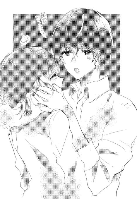 たぶん雨に急に降られた付き合ってはないけど両片想い状態の瑛二春漫画
えいじくん髪乾かしてくれそう☔️ 