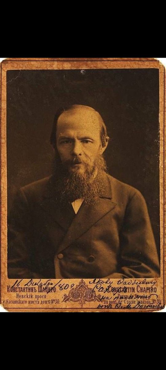 "Volite životinje: njima je Bog dao klicu misli i tihu radost. Nemojte im je narušavati i remetiti, ne mučite ih, ne oduzimajte im radost. Ne protivite se misli Božijoj!"

Dostojevski