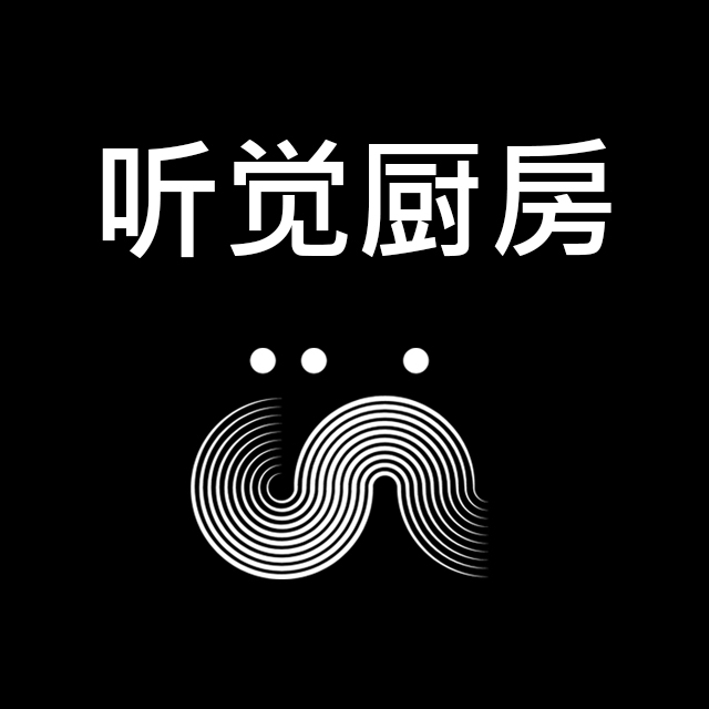 cocinaural's tweet photo. ¡Felices! El documental #Cocinaural dirigido por Isidro Sánchez, producido por X 37 Grados Norte con la colaboración de @FundlaCaixa seleccionado para participar en el Beijing International Short Film Festival. Aquí tráiler: https://t.co/xWtF9EtHC9 https://t.co/UjFnKHUbaF
