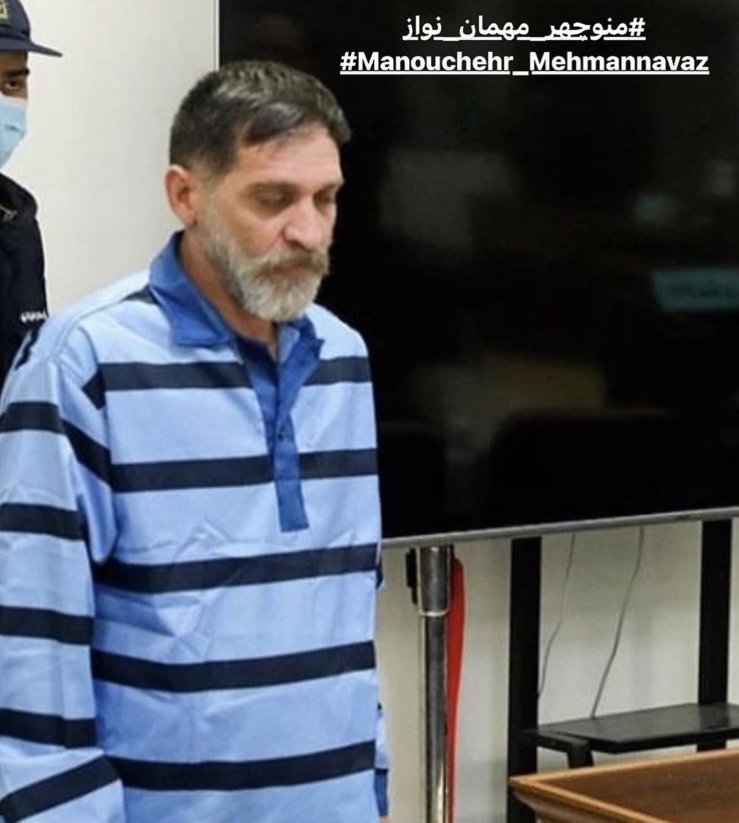 9 sentenced to death for protesting: #SamanSeydi #SaeidShirazi #MohammadGhobadlou #MohammadBeroghani #AbbasDaris #MohsenRezazadeh #ManouchehrMehmannavaz (1/2)
Pls. Make noise. It could save their lives.
#StopExecutionsInIran #اعدام_نکنید
#MahsaAmini #IranRevolution 
#مهسا_امینی