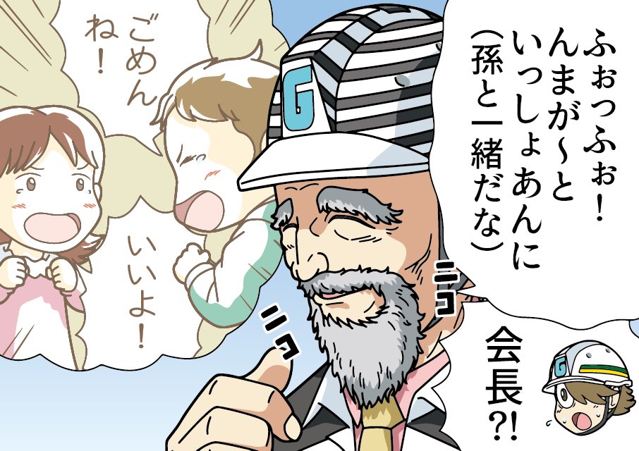 工場でなぜ喧嘩が起こるのか?「暑い 寒い きつい 仕事のやり方の違い」などの理由があります。