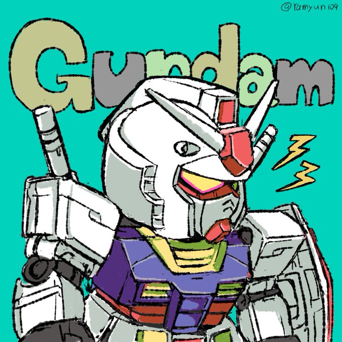 「RX-78-2(ガンダム) ちびキャラ」の画像/イラスト/ファンアート(新着)｜3ページ目