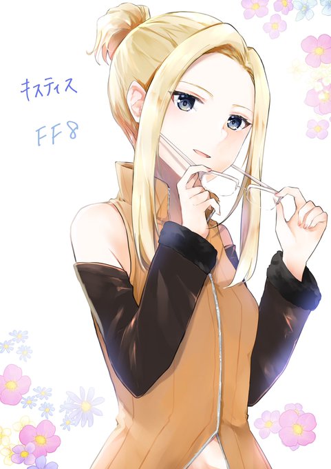 5.キスティス
気持ちはトゥリープ様ファンクラブ会員です、うっす!
しっかりしてそうなのに弱い部分もあってたまらんかわいい…! 