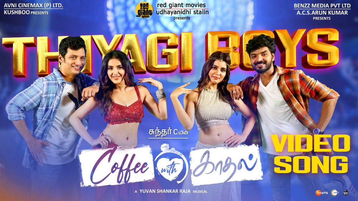 #ThiyagiBoys video song from #CoffeeWithKadhal

Yuvan & Hip Hop Tamizha combo 🥳