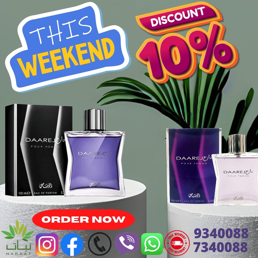 NabaatMV's tweet photo. Available Now-
NABAAT 
Cosmetic/beauty shop
Joashee Hingun,
(Baa Jamaaludhin School Gate kurimathi Goalhi)
Send us your orders Via-
Call | Viber | WhatsApp | SMS to 7340088 | 9340088
Cash | Card | (USD/MVR) Account Transfer Accepted.
Free Delivery 

https://t.co/S3zQxL9SsX https://t.co/Lbob35GVlG