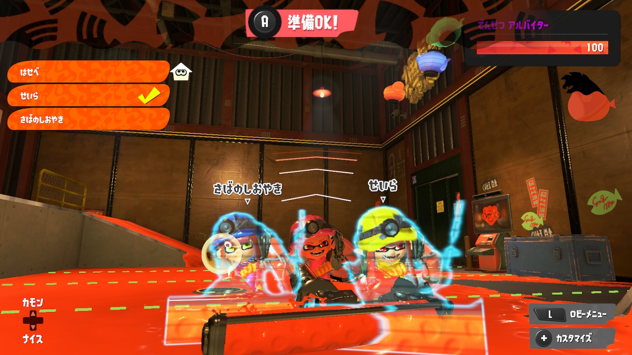 はせべ 夜勤ーー 金ピロはなかった T Co O35belhhet Twitter