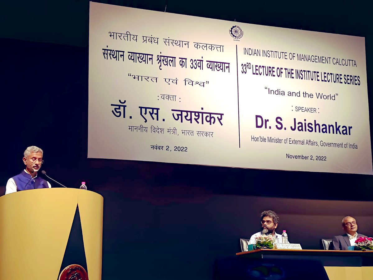 Privileged to deliver the 33rd Lecture of the Institute Lecture Series at @IIM_Calcutta on India and the World. 📹: fb.watch/gycAXhfL3c/ Made the following points: