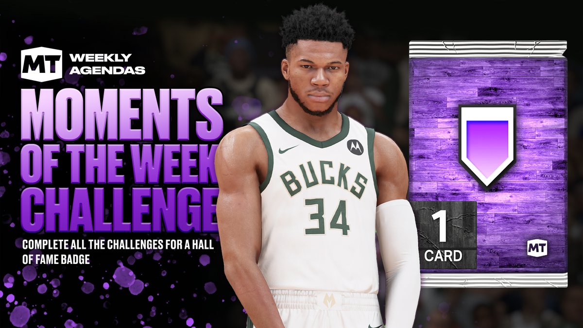 How to Earn All MyTeam Trophy Case Reward Cards in NBA 2K23? – NBA
