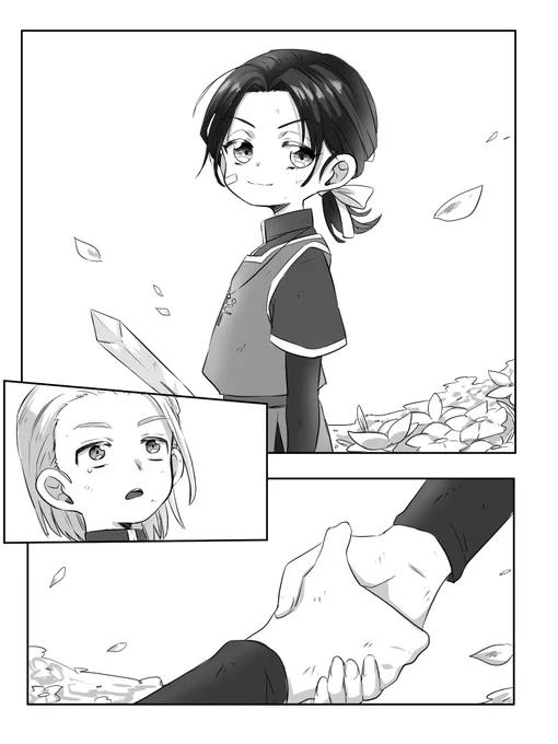 グレゴリもある 