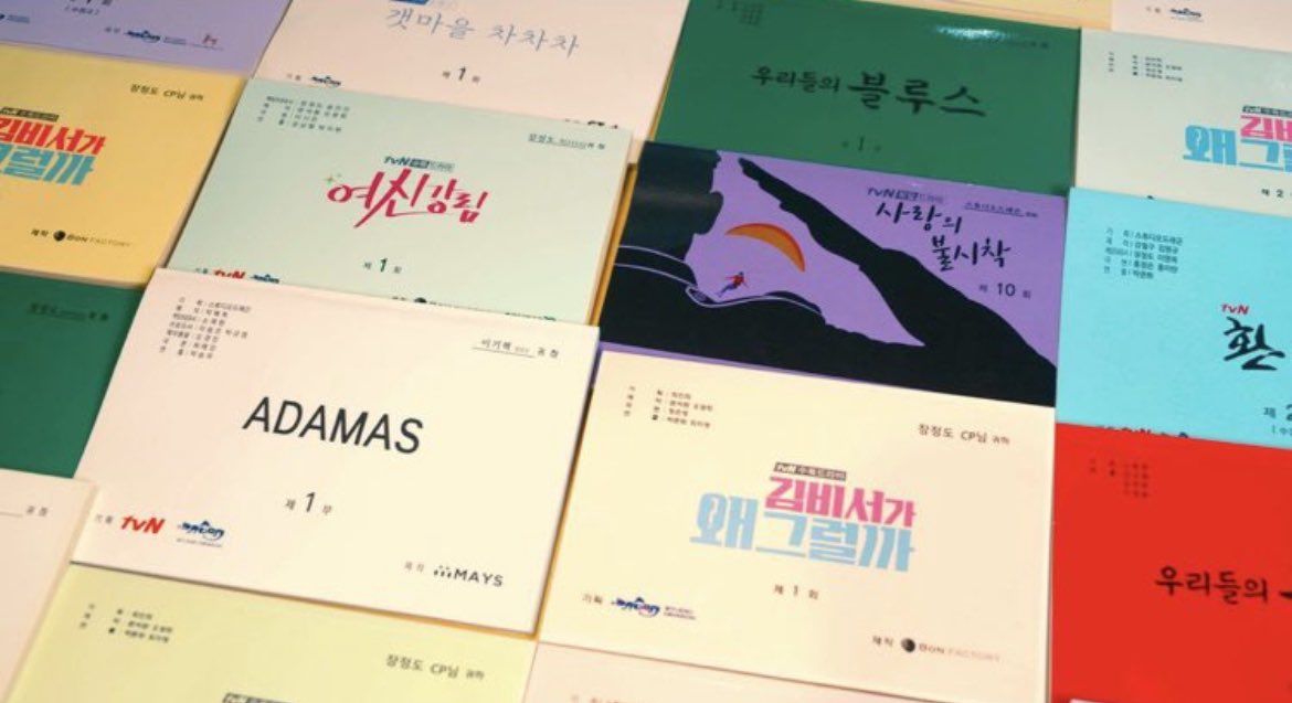 Misa 韓国在住k Dramaライター Misam34 Twitter