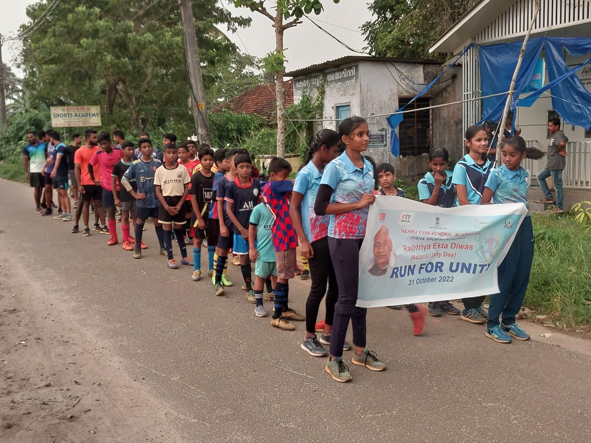 mybalappuzha's tweet photo. Unity Run organised by Disha Sports Academy, Alappuzha.
#UnityRun #UnityRunwithNYKS #AzadiKaAmritMahotsav #FitIndiaFreedomRun3 #FitIndia
@Nyksindia @YASMinistry https://t.co/yxue3mjZZz