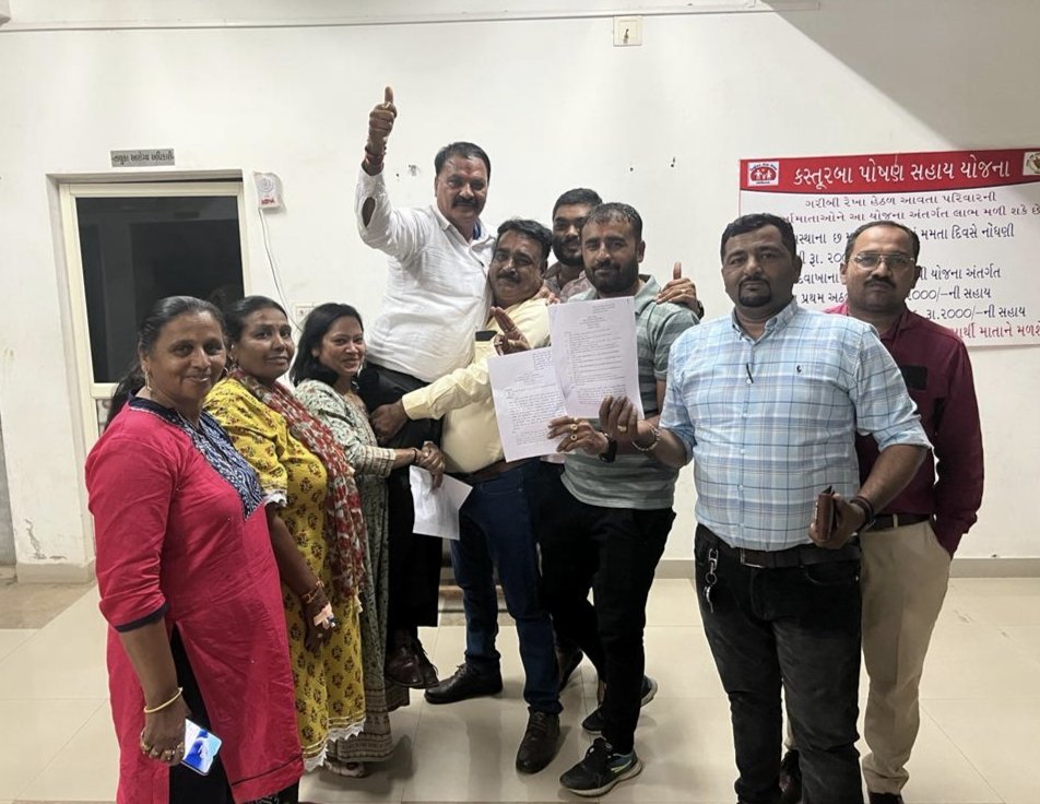 પ્રમુખશ્રી,મહામંત્રીશ્રી,કન્વીનરશ્રી, તેમજ પગલાં સમિતિનો અને તમામ જિલ્લાના પ્રમુખશ્રીઓ અને હોદ્દેદારો નો ખૂબ ખૂબ હૃદયપૂર્વક આભાર....🙏🙏🙏🙏💐💐💐🍫🍫🎂🎂🍬🍬