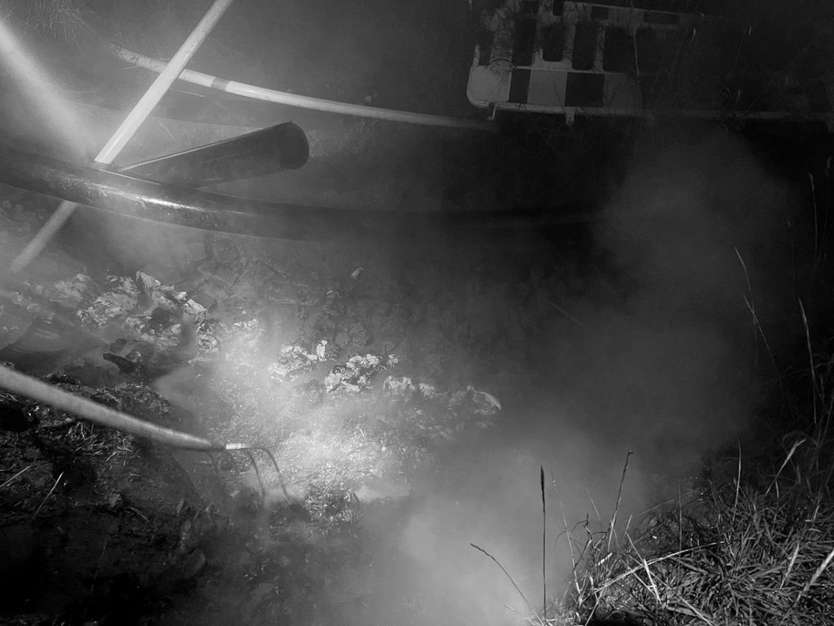 Kleinfeuer 

Beitragslink: is.gd/hanVxU

#Brandeinsatz #Feuer #Aktuelles #Einsätze