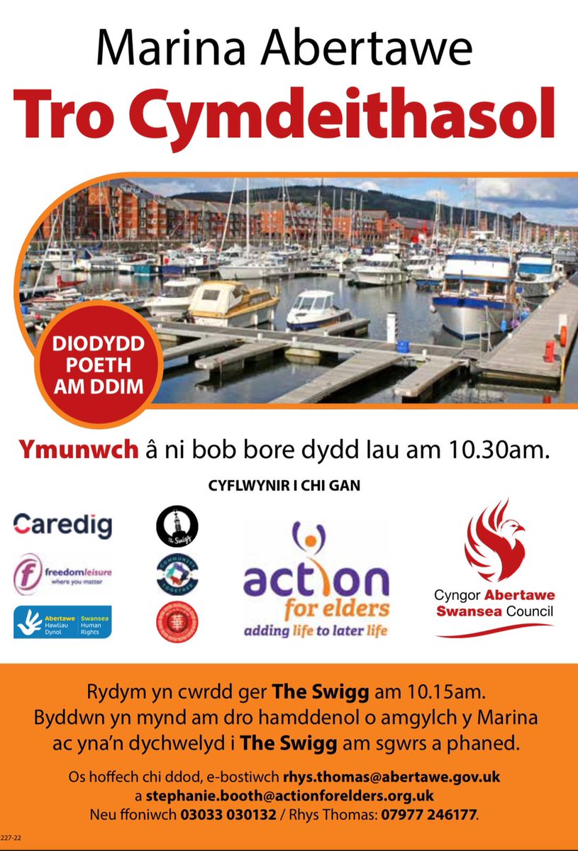 Join us at the Swansea Marina Walk tomorrow. Can we beat last week's total of 77 walkers? actionforelders.org.uk/swansea/ @SwanseaCouncil @Swigg_Swansea @WalesOnline @talkolderpeople @BBCRadioWales @Sioned_W @MikeHedgesAM @JulieJamesMS #ThinkDifferentlyAboutAgeing