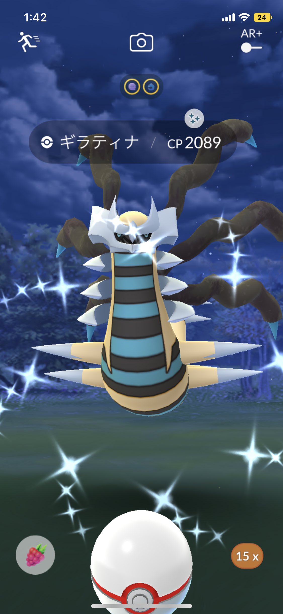 Hanaco ポケモンgo Hanaco1228 Twitter