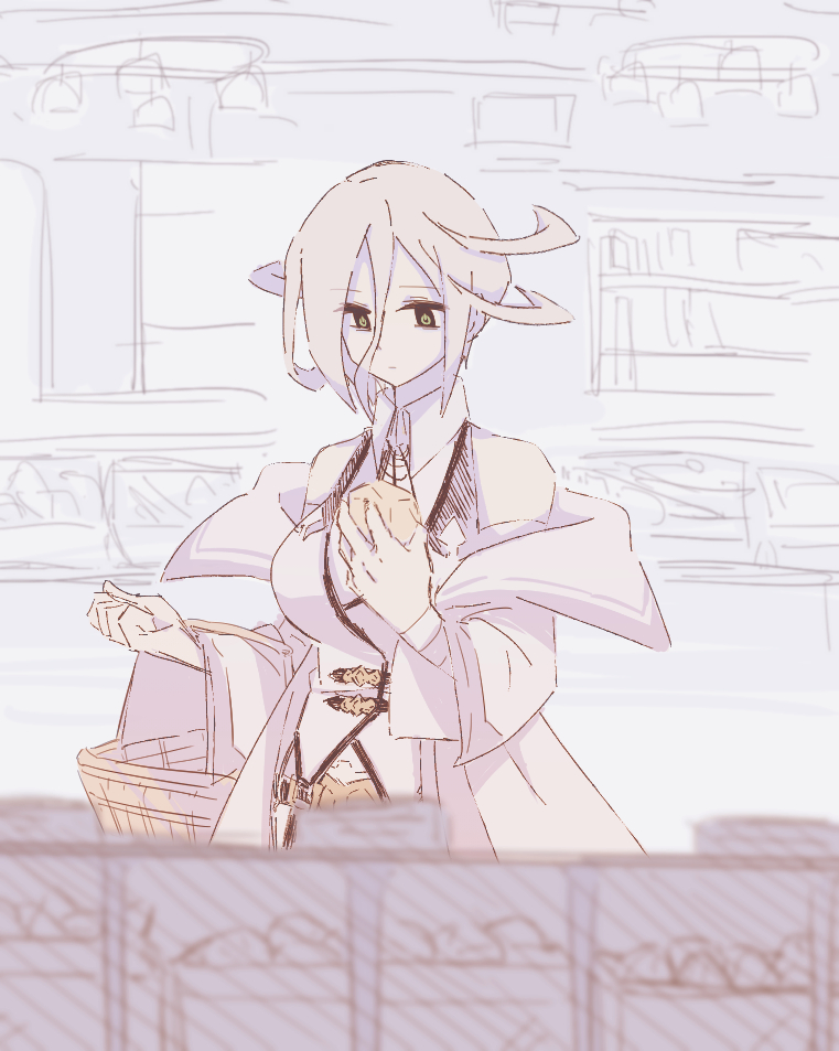 採買中