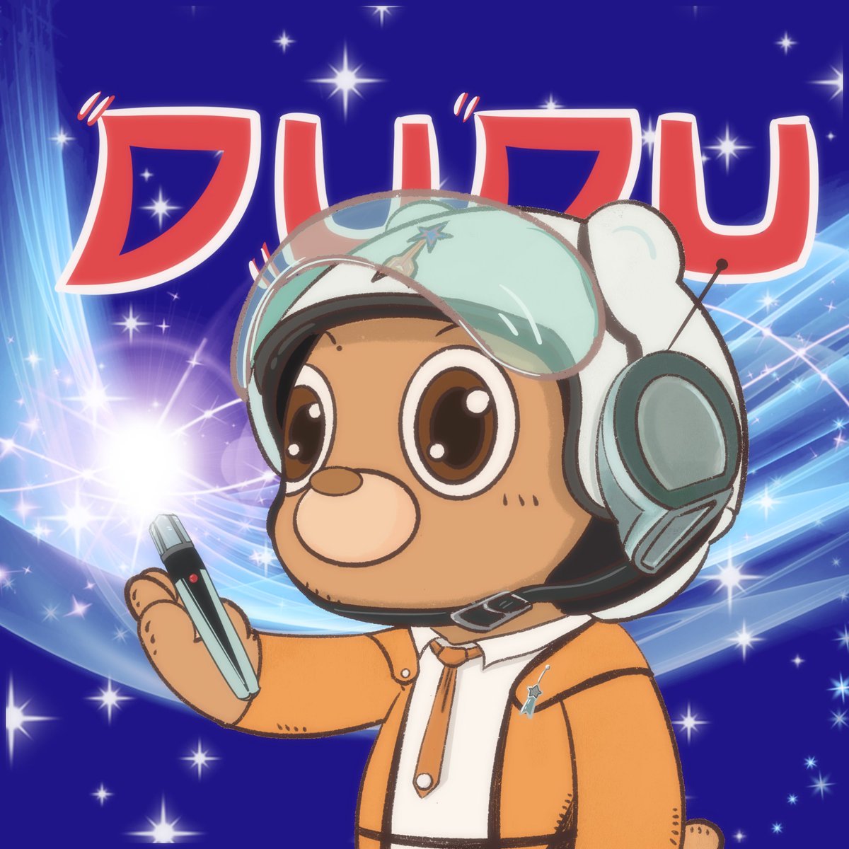 科学特搜队，我来了！你相信光吗？❤️ <a href="/dudulabNFT/">DuDu Lab</a>
