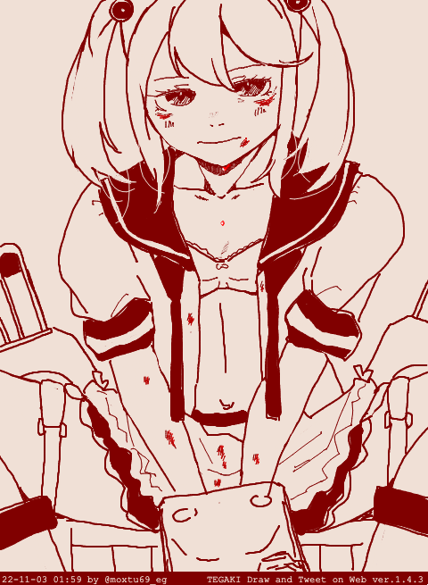 【UNBREAKABLE】 #tegaki_dt 