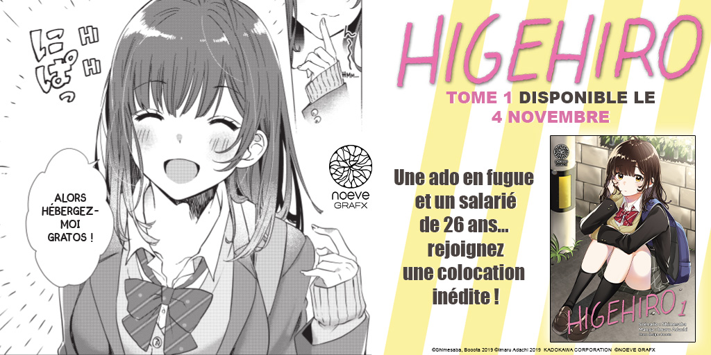 noevegrafx's tweet photo. Ce Vendredi chez #NoeveGrafx, retrouvez “Higehiro” T01 de #Shimesaba et #ImaruAdachi en librairie !
Une colocation qui réchauffe les cœurs (et les brise parfois…) ! Préparez-vous à cohabiter avec Sayu et Yoshida !
#higehiro #manga #lecture #nouveauté #humour #colocation https://t.co/oLMsISHEIW