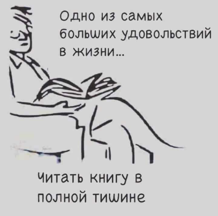 seksiludi's tweet image. Ты спалился - извращенец