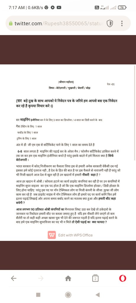 manishS28998104's tweet photo. #बेरोजगार_माइनिंग_इंजीनियर 
श्री मान कृपया विचार करे... 

@JoshiPralhad 
@PMOIndia 
@DGMS1902
@CoalMinistry 
@MinesMinIndia 
@CoalIndiaHQ 
@secl_cil 
@ndtv 
@yadavakhilesh 
@nitin_gadkari 
@Ravishkumarrrr 
@fskulaste 
@ChouhanShivraj https://t.co/uWJTEStJbD