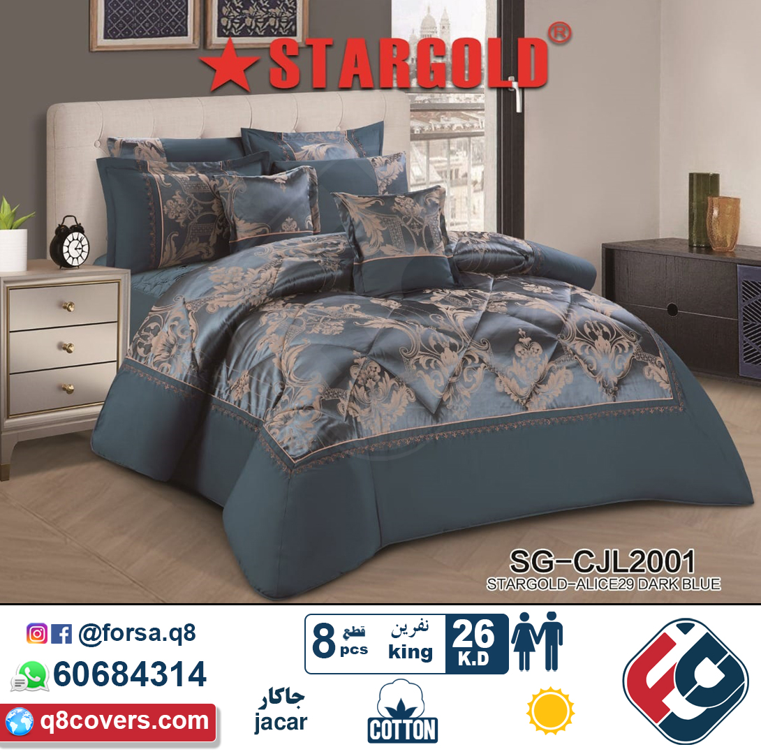 forsa_q8's tweet photo. توصيل مجاني Free Delivery
اطلبه الآن واتساب Order Now whatsapp
60684314

جاكار قطن صيفي
لحاف جاكار ملكي

8 قطع 

نظام ديباجين

#ديباجات_الكويت, #مفارش_الكويت,
#kuwait
#الكويت #الكويت🇰🇼 #الكويتيات
#q8 #kuwait #kuwaiti #kuwaitcity #kuwaity #kuwaityat #kwt
#ديباجات #مفروشات #لحاف https://t.co/J8S1PcdWwB